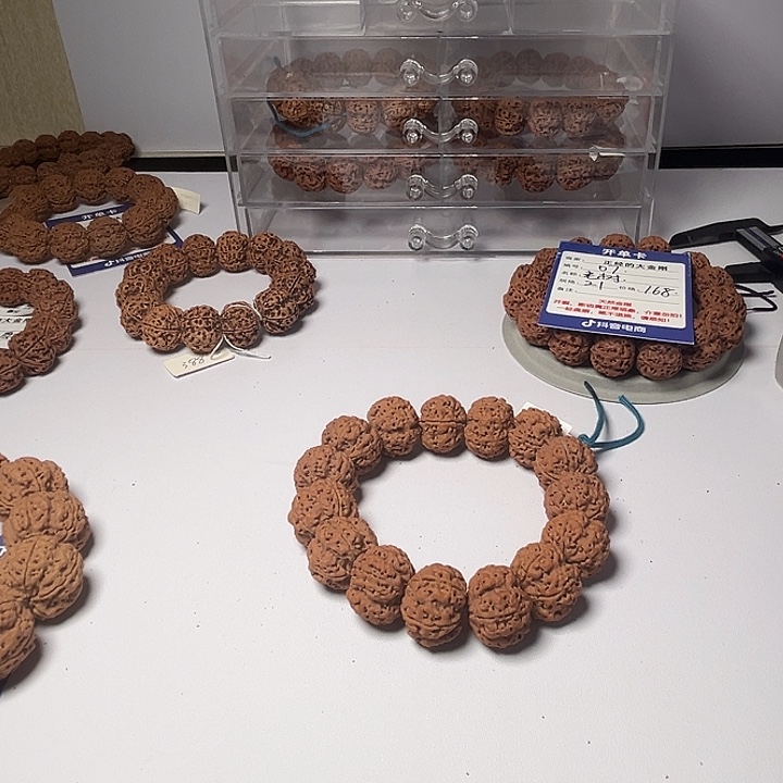 手串金刚菩提纽扣梅花