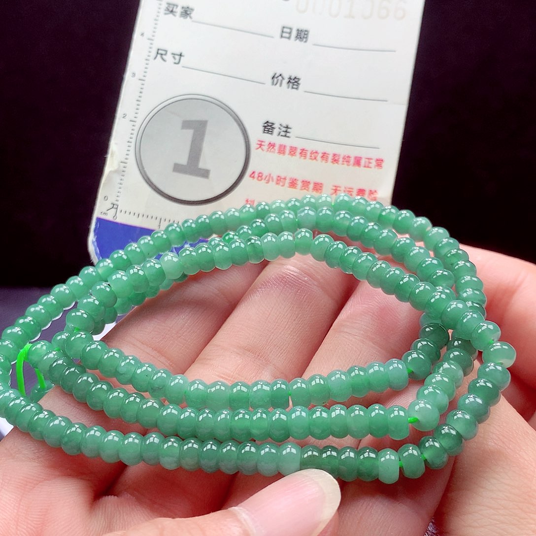 未镶嵌手链翡翠项链