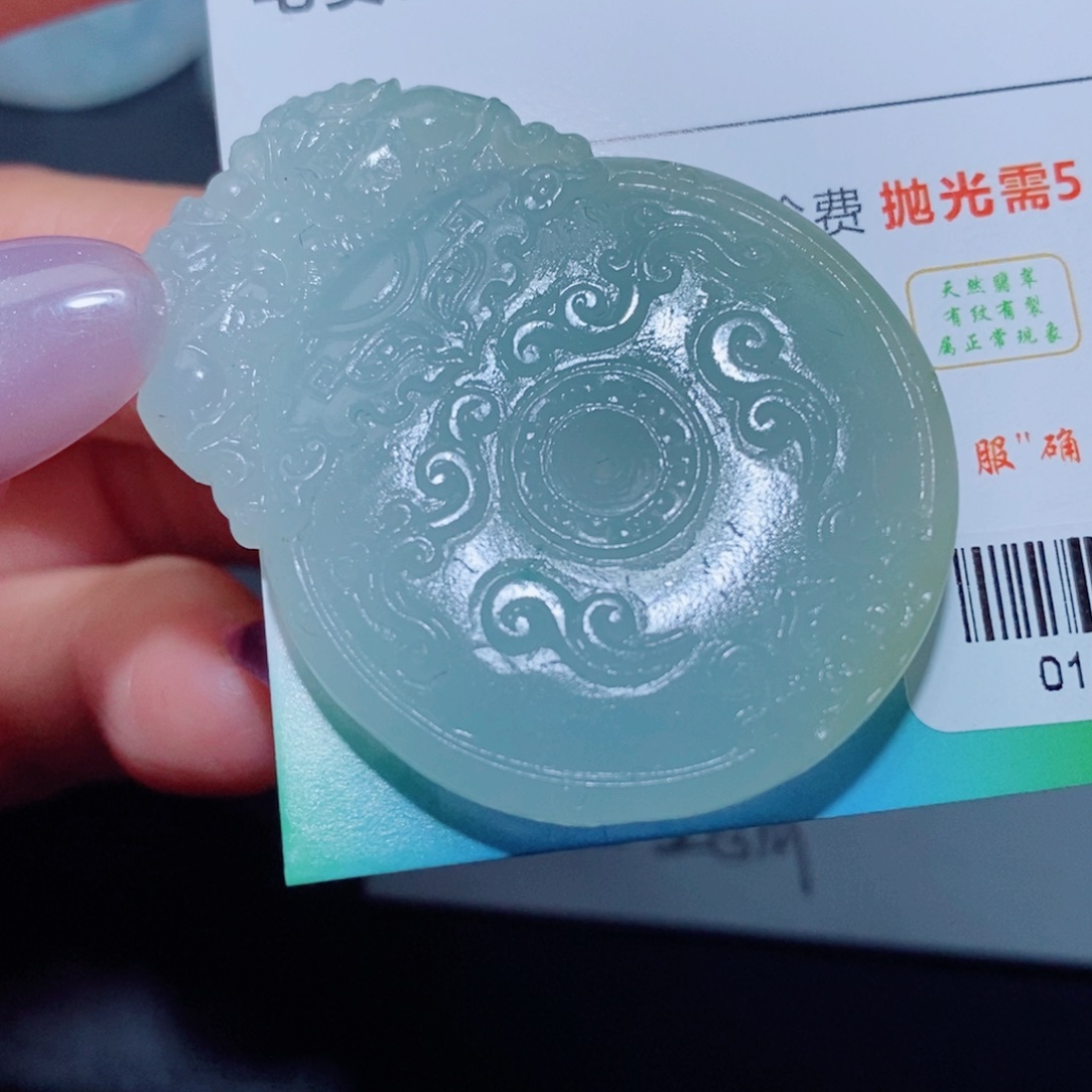 定制翡翠未镶嵌定制毛货翡翠挂件