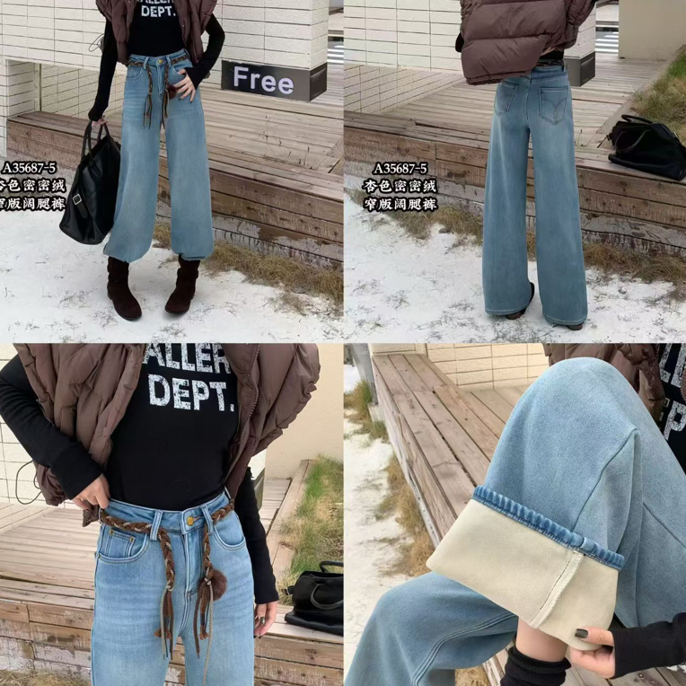 女款冬季加绒加厚窄版阔腿牛仔裤高腰宽松显瘦拖地直筒长裤35687