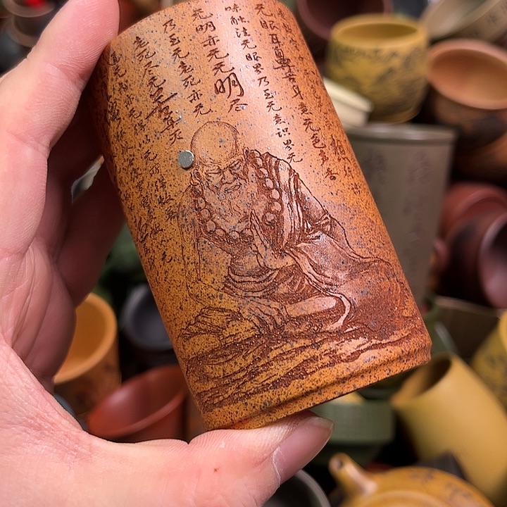 紫砂茶杯全手工紫砂主人杯