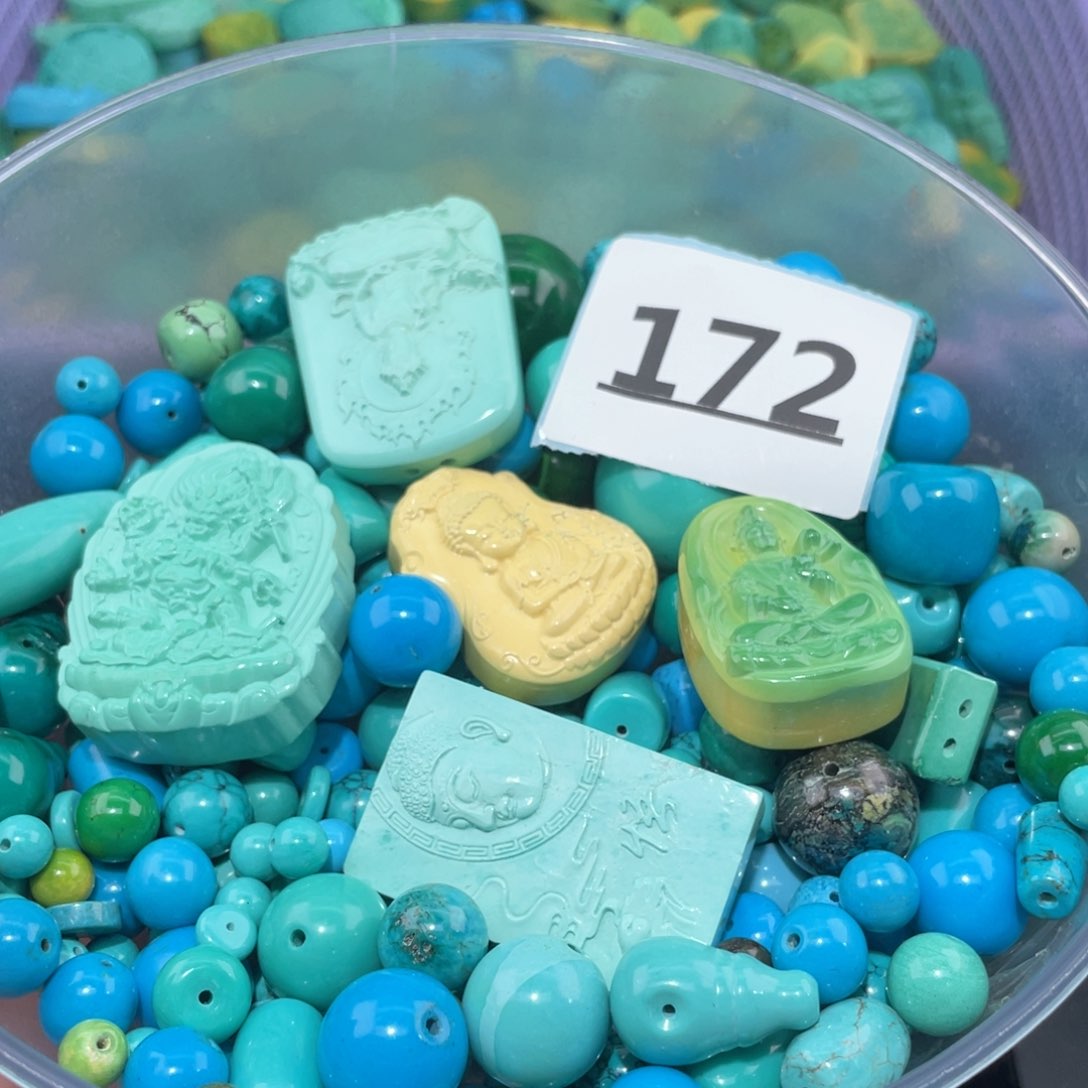 谷堆散珠主打就是量