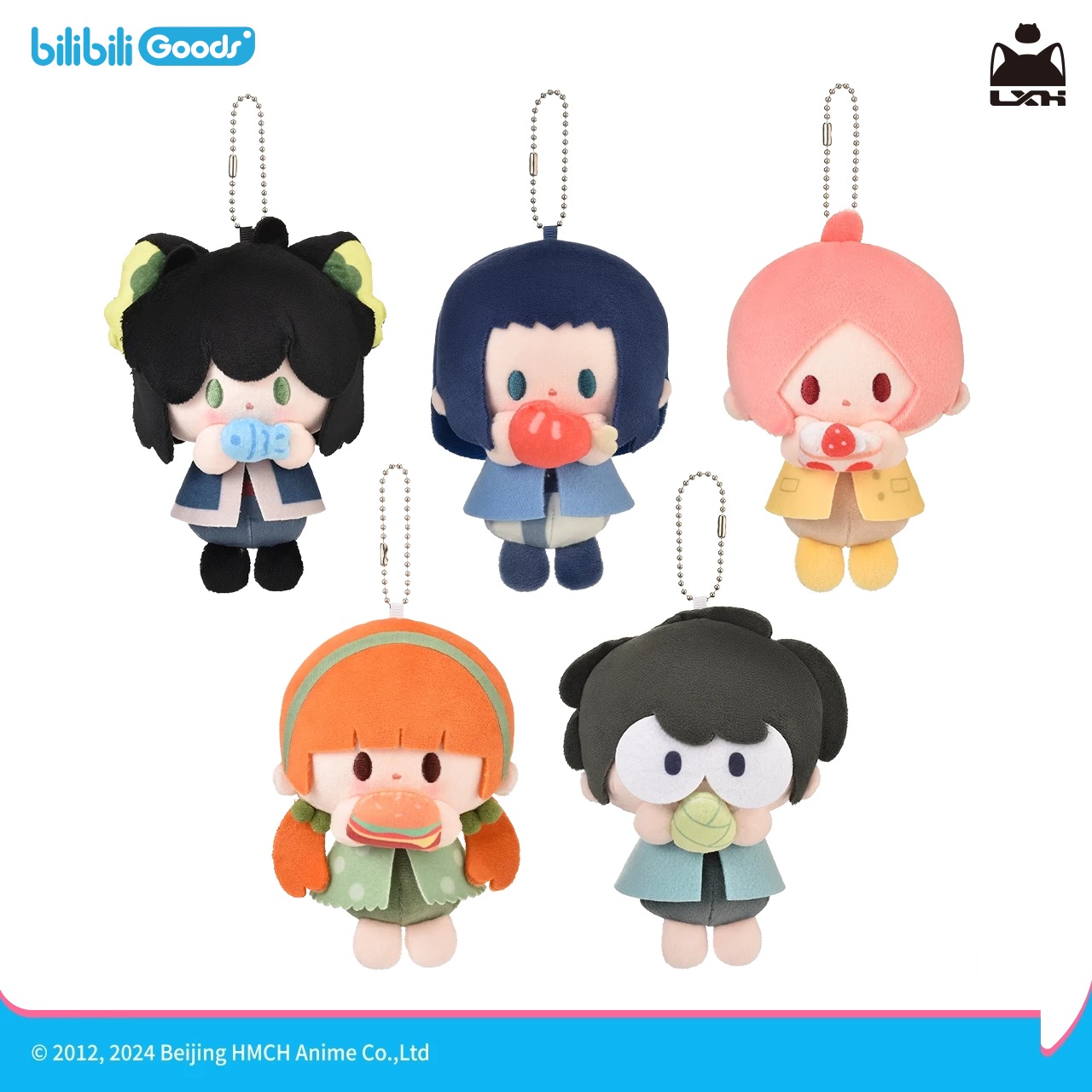 【新品】罗小黑战记babyQ系列毛绒公仔官方正版玩偶挂件周边