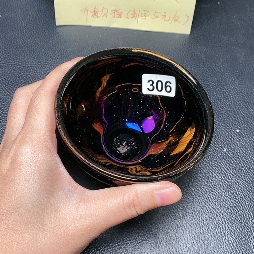 【闪购商品】茶盏全手工打造建盏