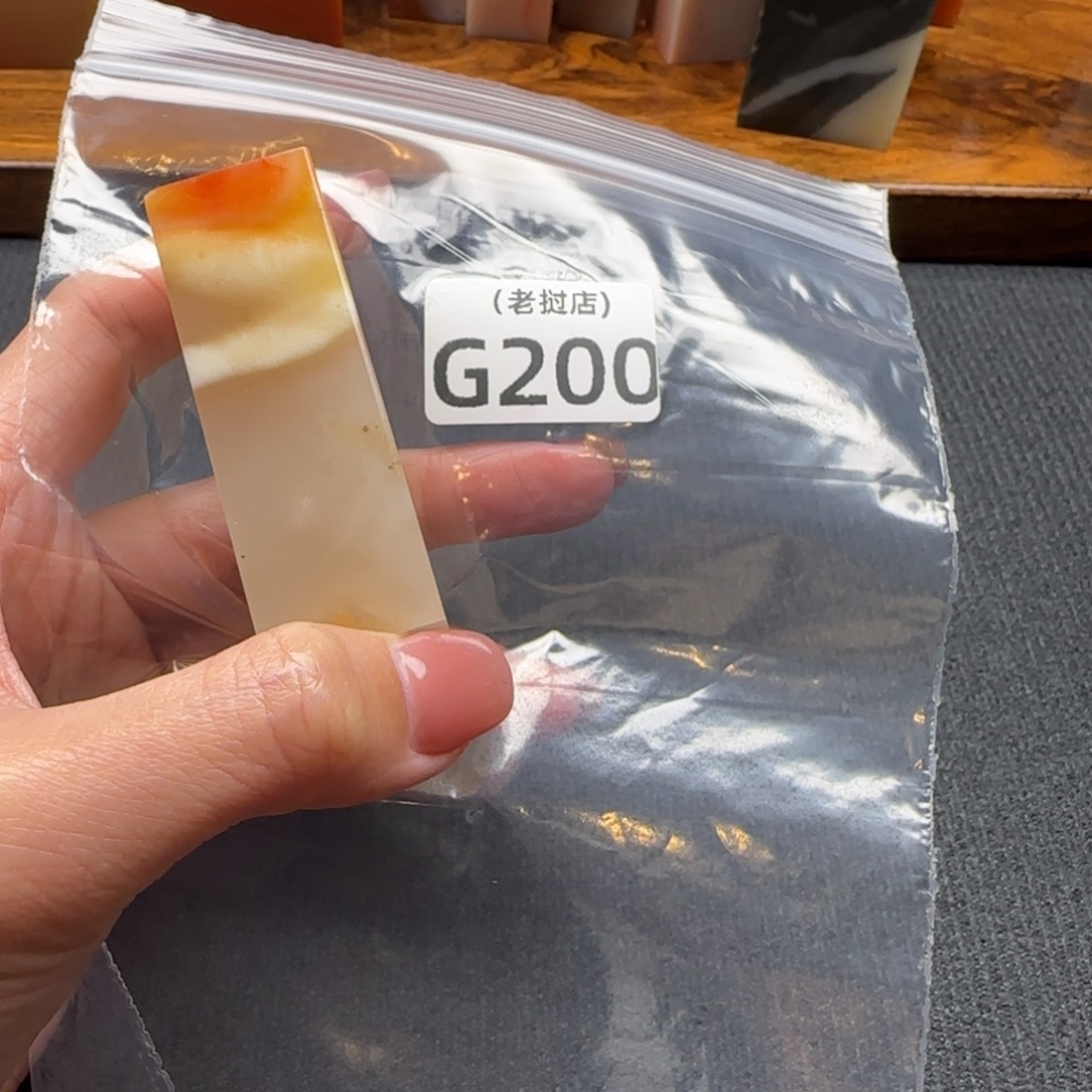 子***川老挝石老挝石 老挝石