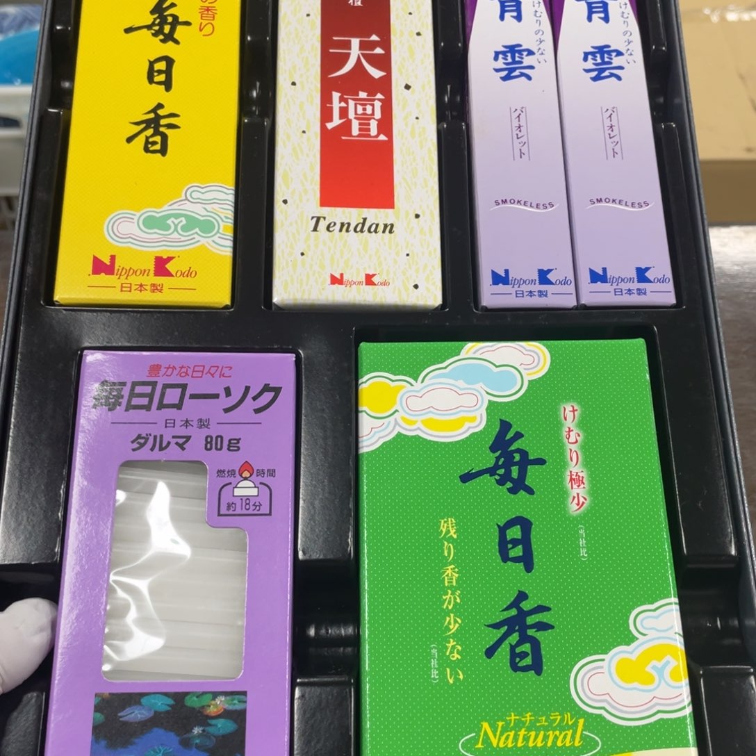 哈哈哈哈哈哈哈哈哈