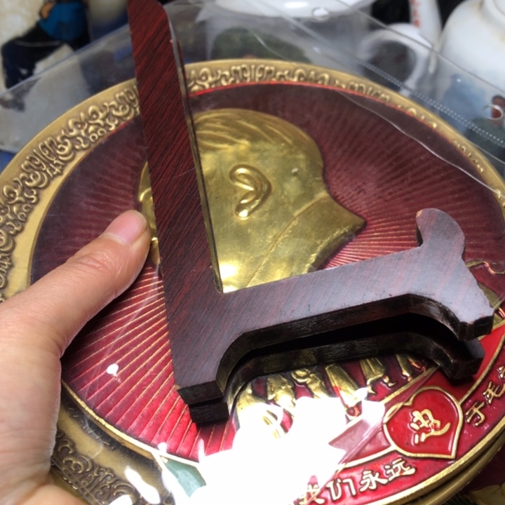 铜直播间已有章链接