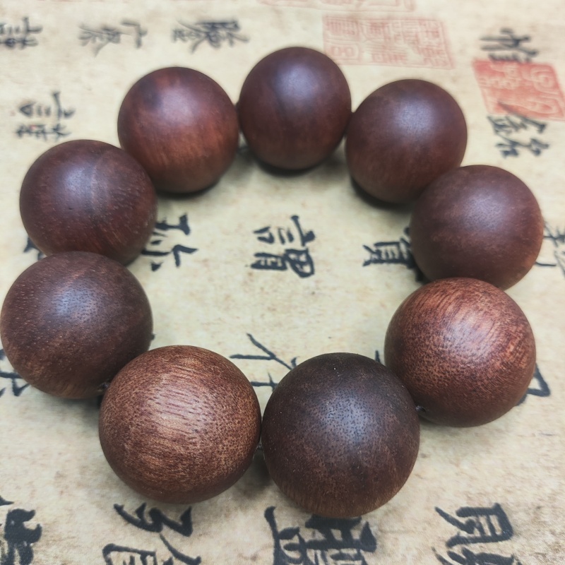 原木火龙3.0单圈手串