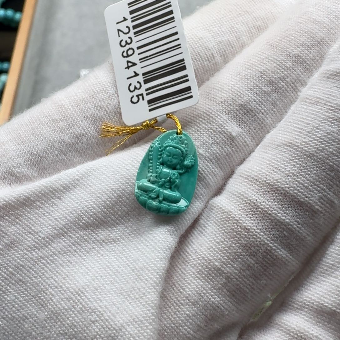 绿松石未镶嵌挂件