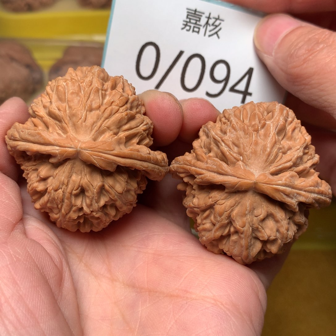 文玩核桃把件红皮球白43