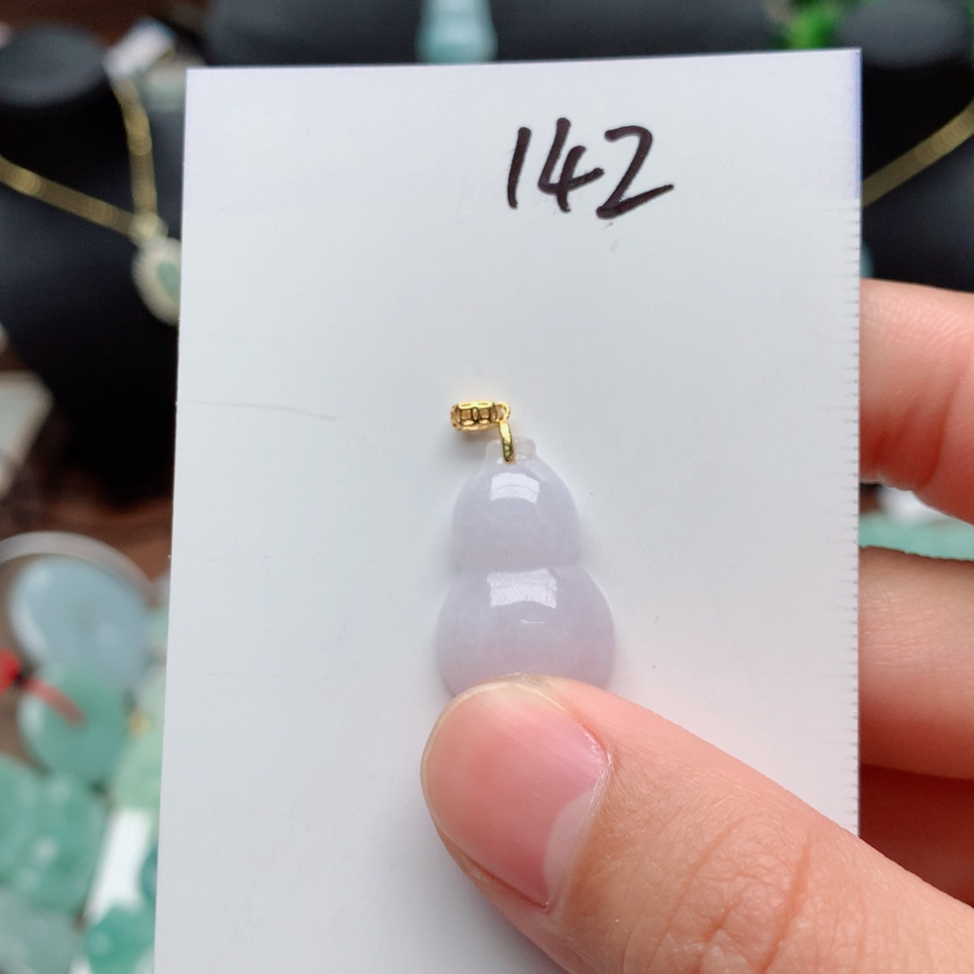 翡翠颈饰银S925镀金镶嵌吊坠