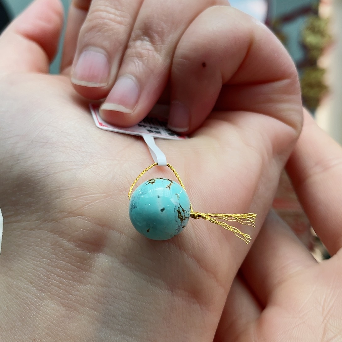 绿松石颈饰未镶嵌