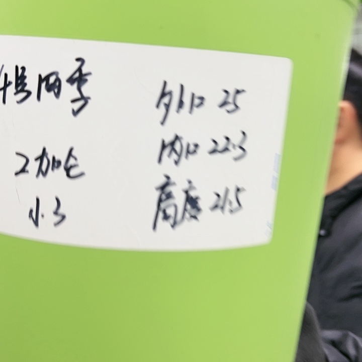特价5号四季口25高21灰色5个无托