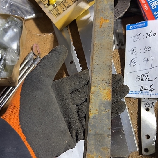 大哥看好下单闪电购54