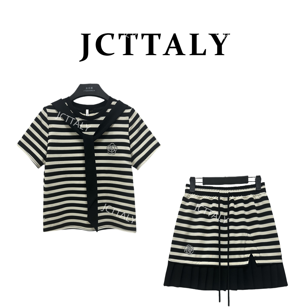 【Linda】【47】夏季条纹设计轻奢时尚套装百搭休闲两件套NH-A358