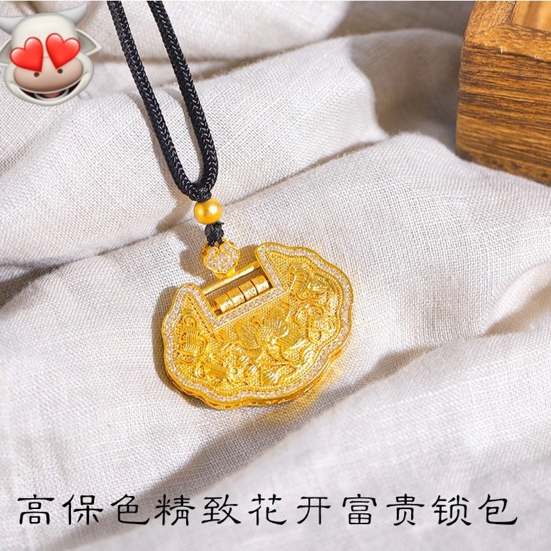 合金吊坠 花开富贵平安锁送手工编织绳