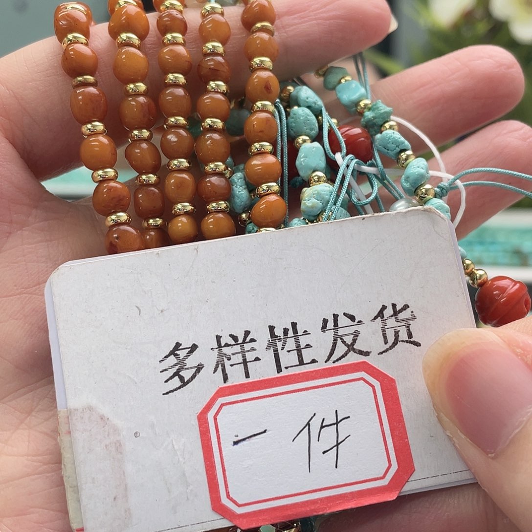 未镶嵌蜜蜡珠宝奇石