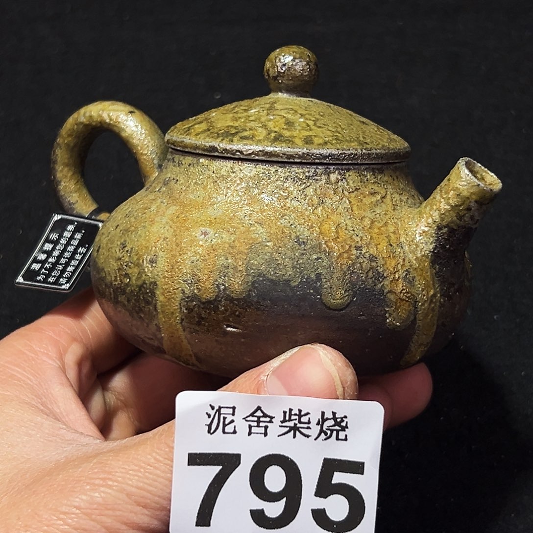 壶泥舍柴烧精品茶器