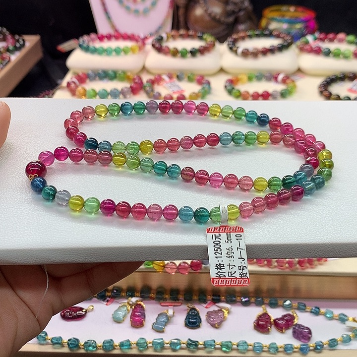 碧玺手链未镶嵌彩虹手串6.5mm