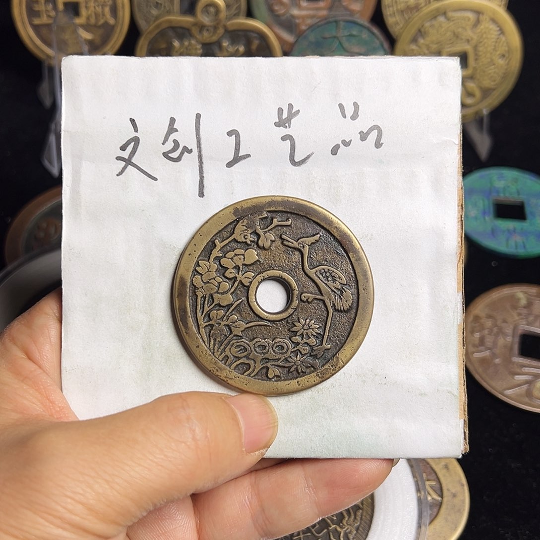 王***活文创工艺品一路连科