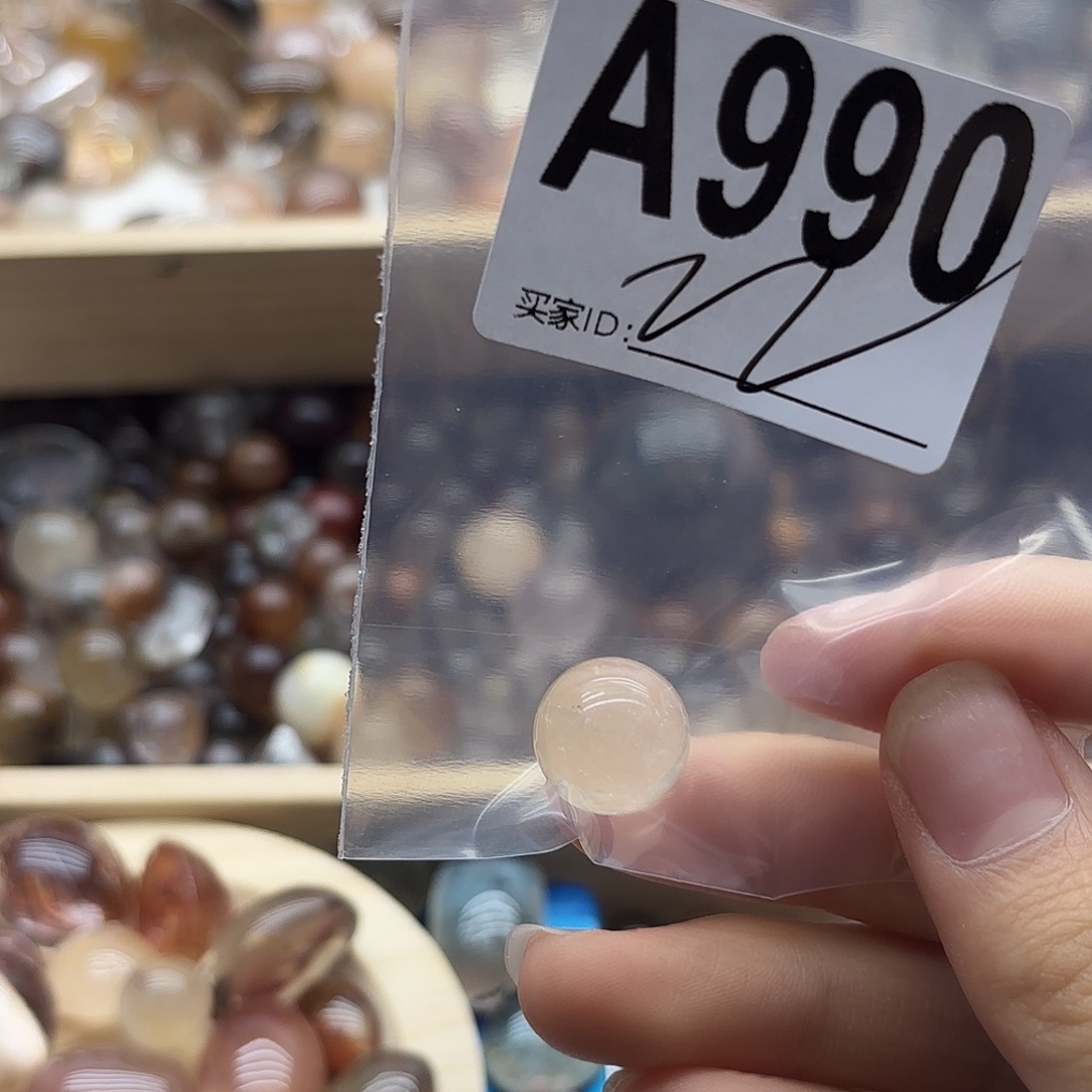 暮***.未镶嵌珠宝半成品紫晶990