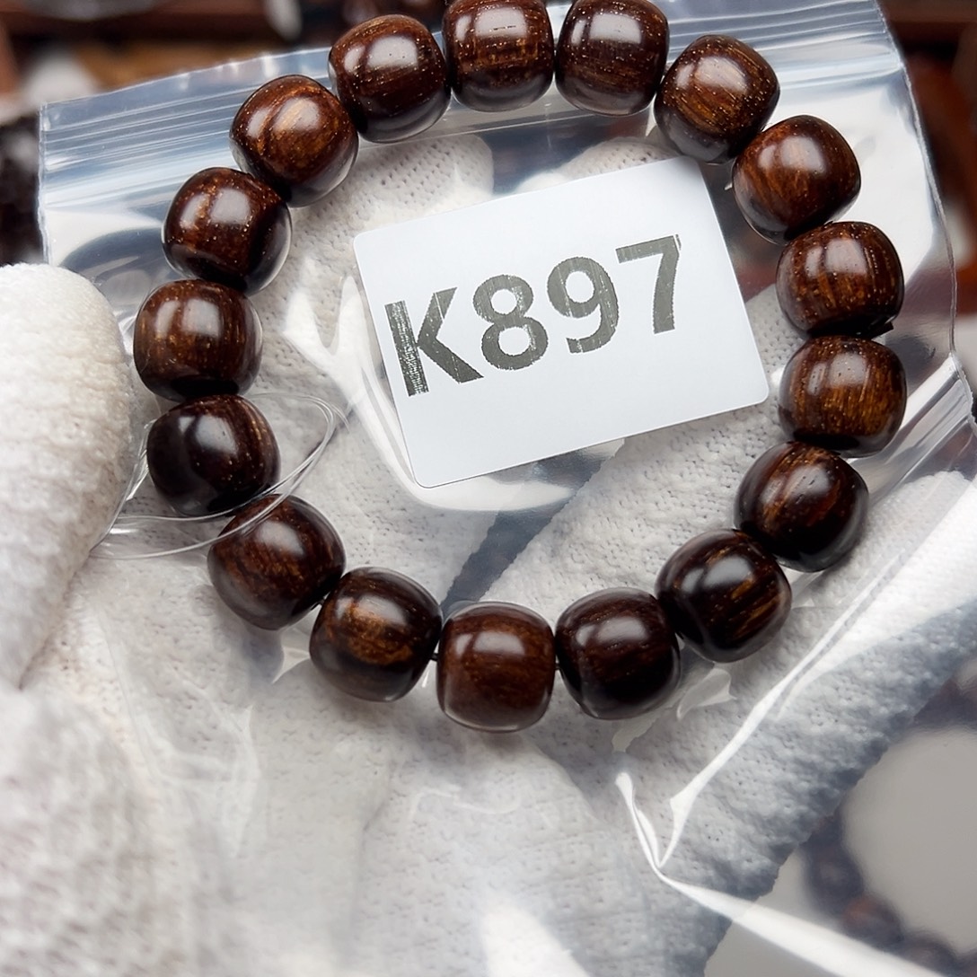 贡木手串/手链1213巴