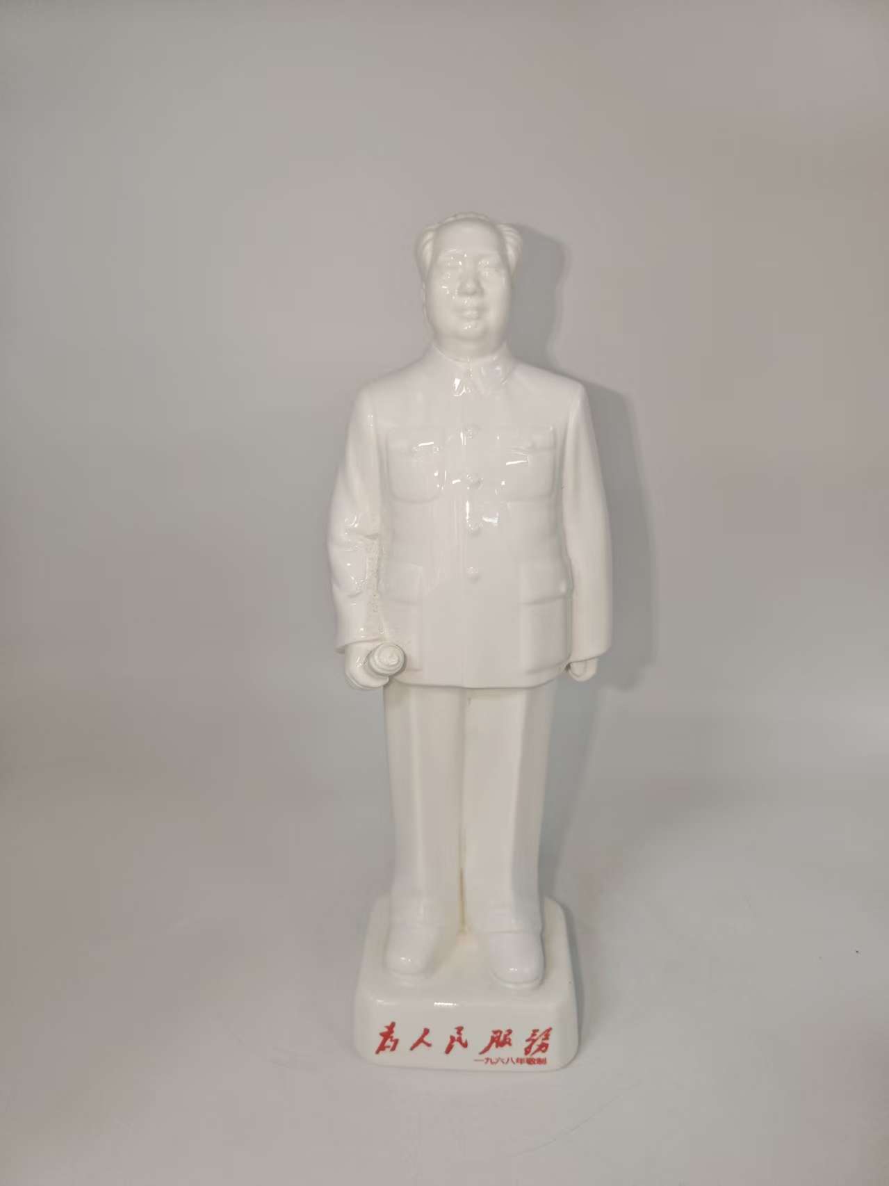 瓷像家居办公装饰摆件伟人站像高32