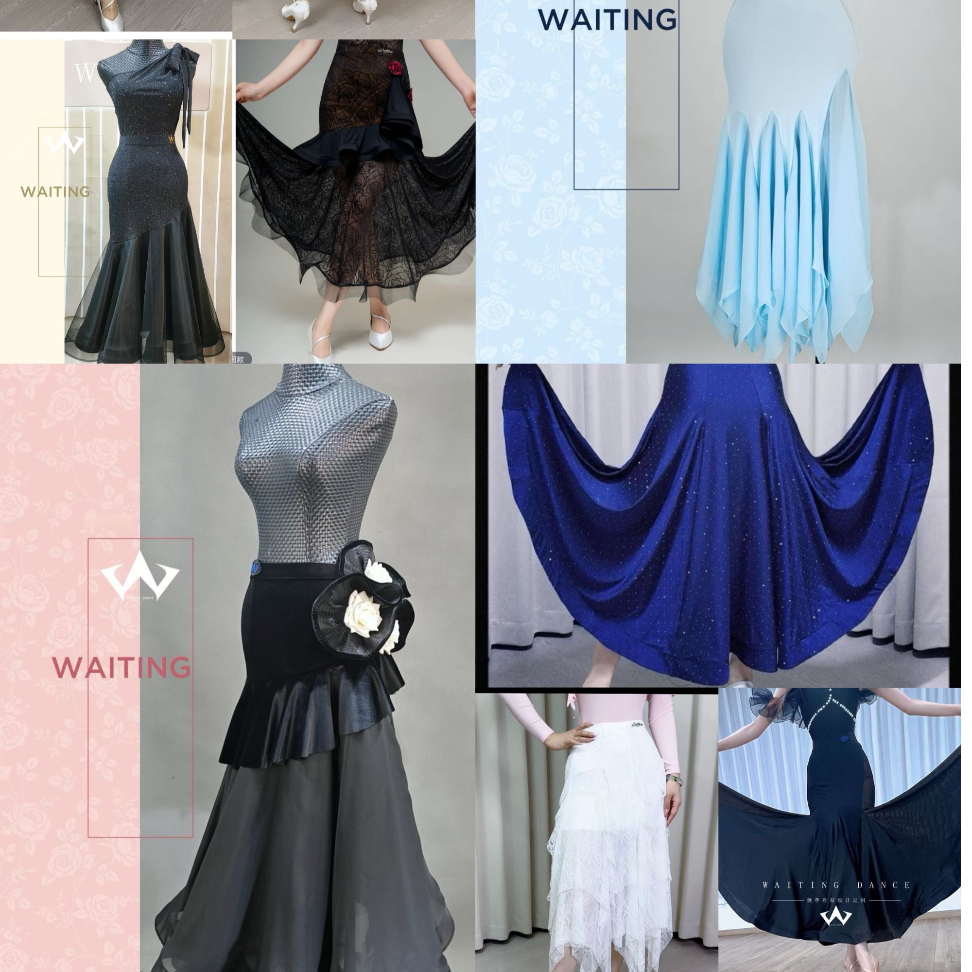  薇葶丹斯年底福利摩登舞交谊舞半裙合集