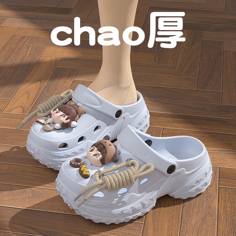 厚底增高洞洞鞋女2025新款夏季外穿EVA轻盈舒适不累脚小个子凉拖