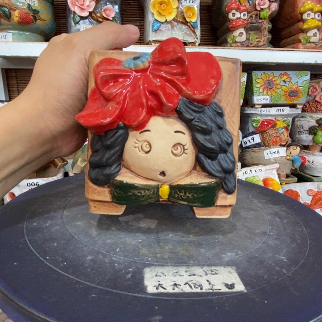 【闪购商品】         