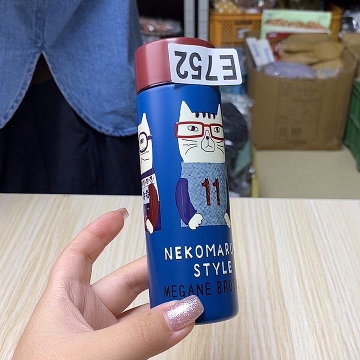 瓷片哈哈哈哈哈哈哈哈哈哈