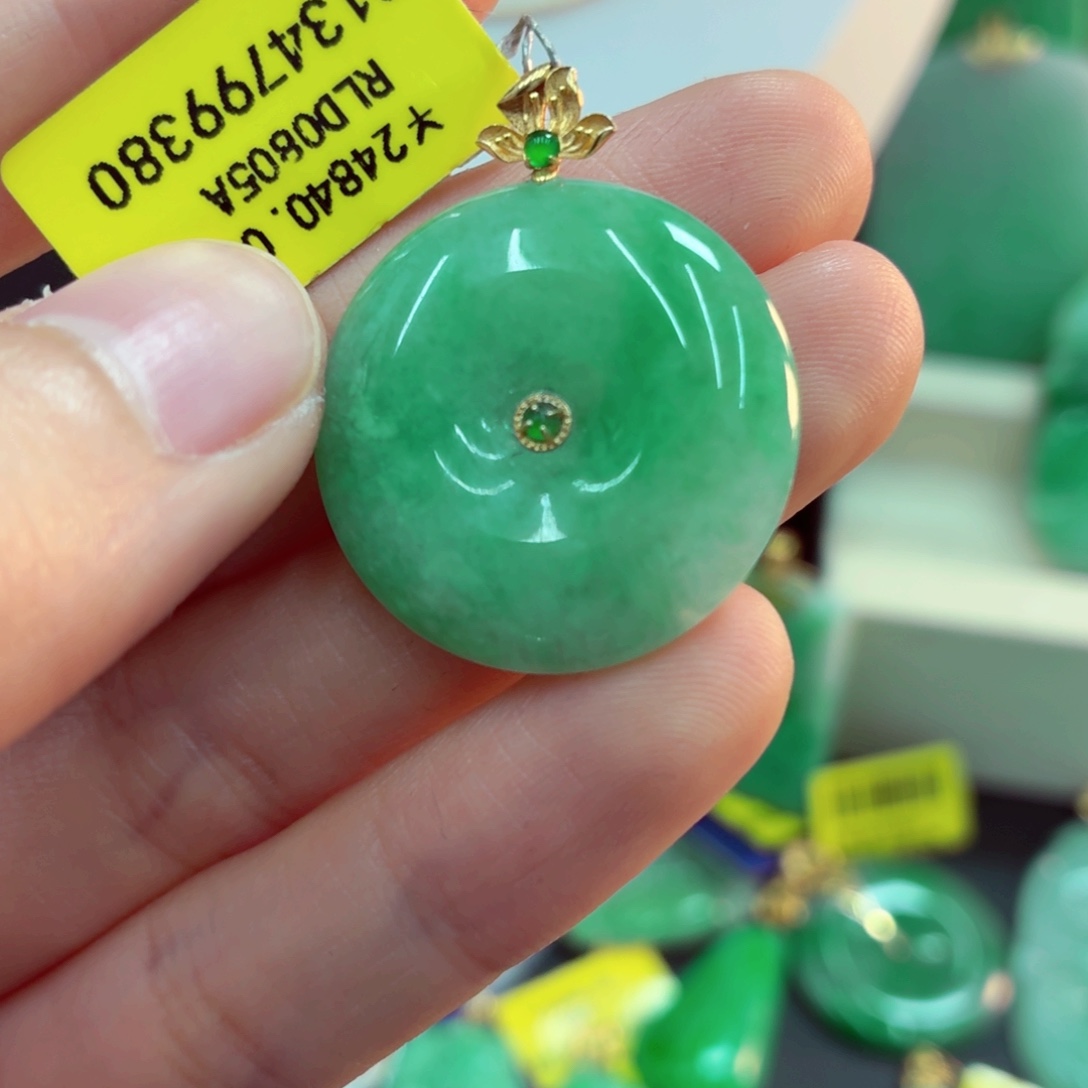 翡翠18K金镶嵌吊坠(不含链)