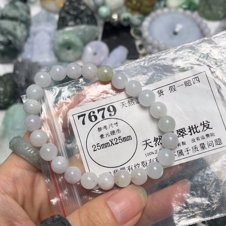 翡翠未镶嵌吊坠(不含链)7679