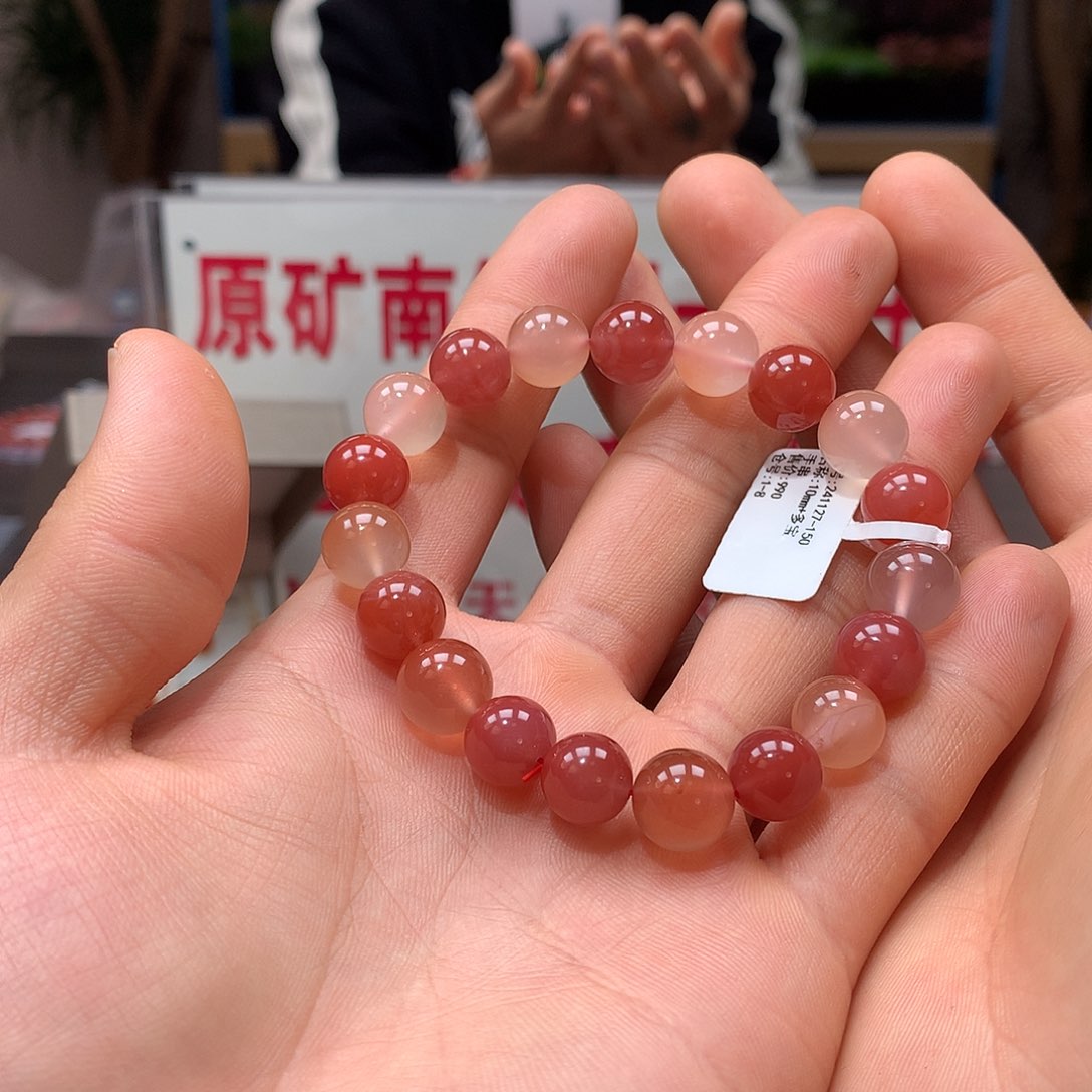 南红玛瑙冰红多宝单圈10㎜未镶嵌241127-150