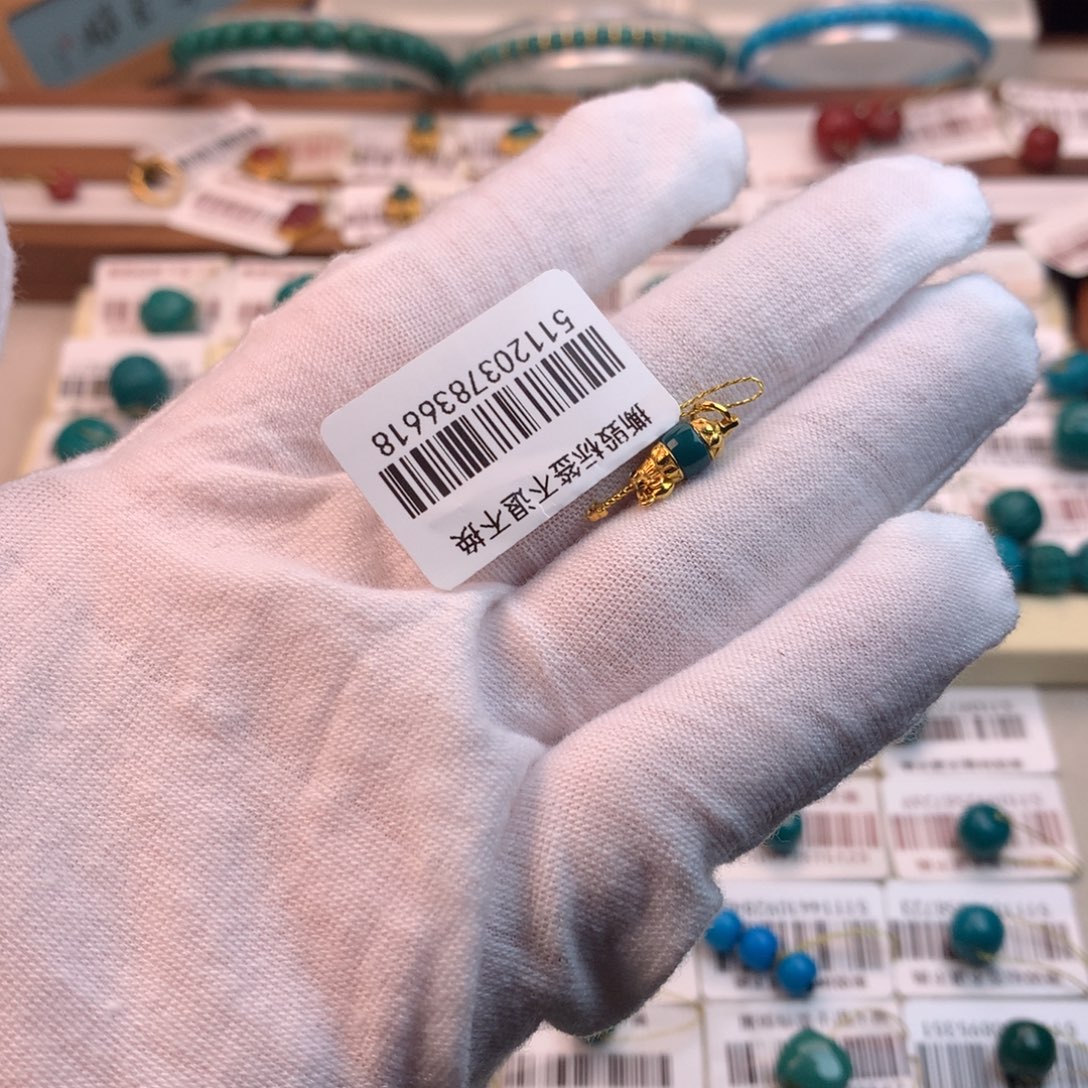 华***家绿松石18K金镶嵌配饰凡