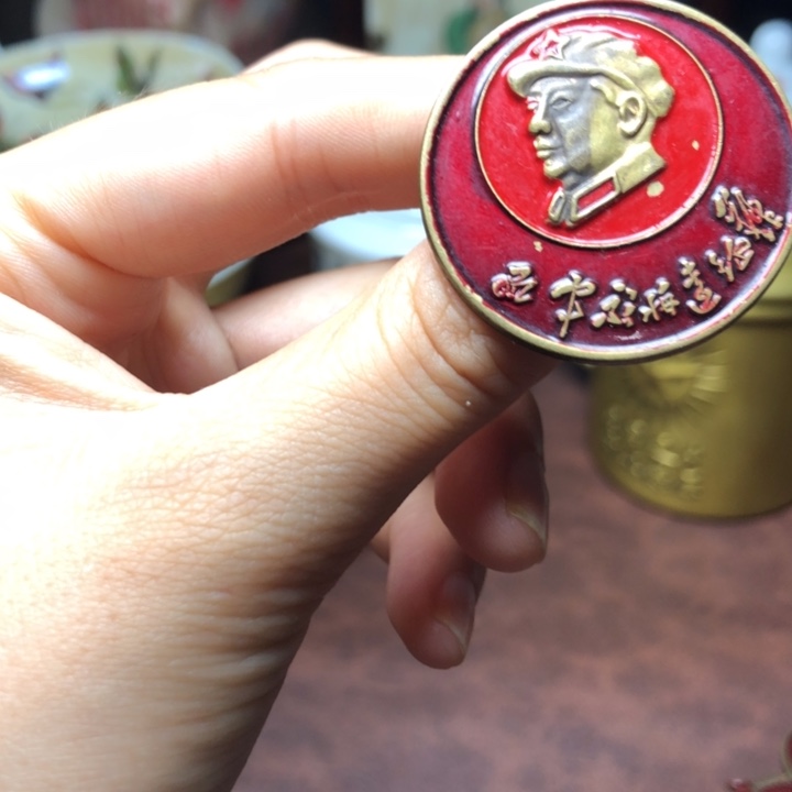 无铜直播间已有章链接