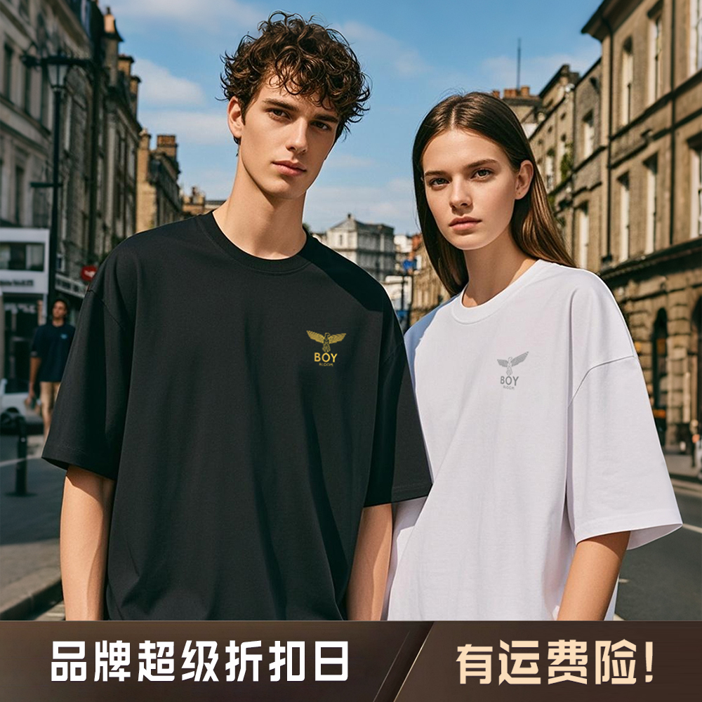 BOYBLOOM高奢潮牌【经典款】纯棉宽松圆领T恤时尚休闲情侣男女同款
