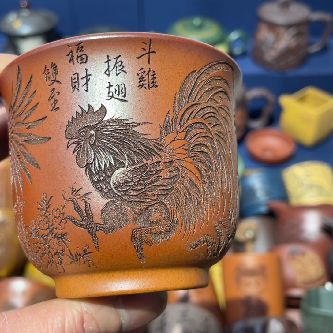 原矿紫砂手工主人杯