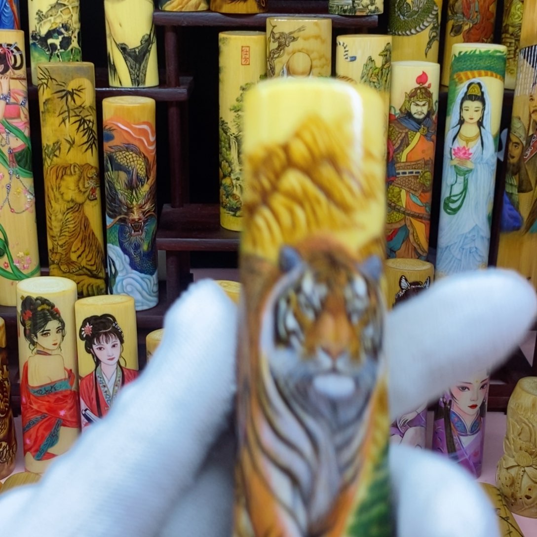 香榧木提**苏实心玉竹