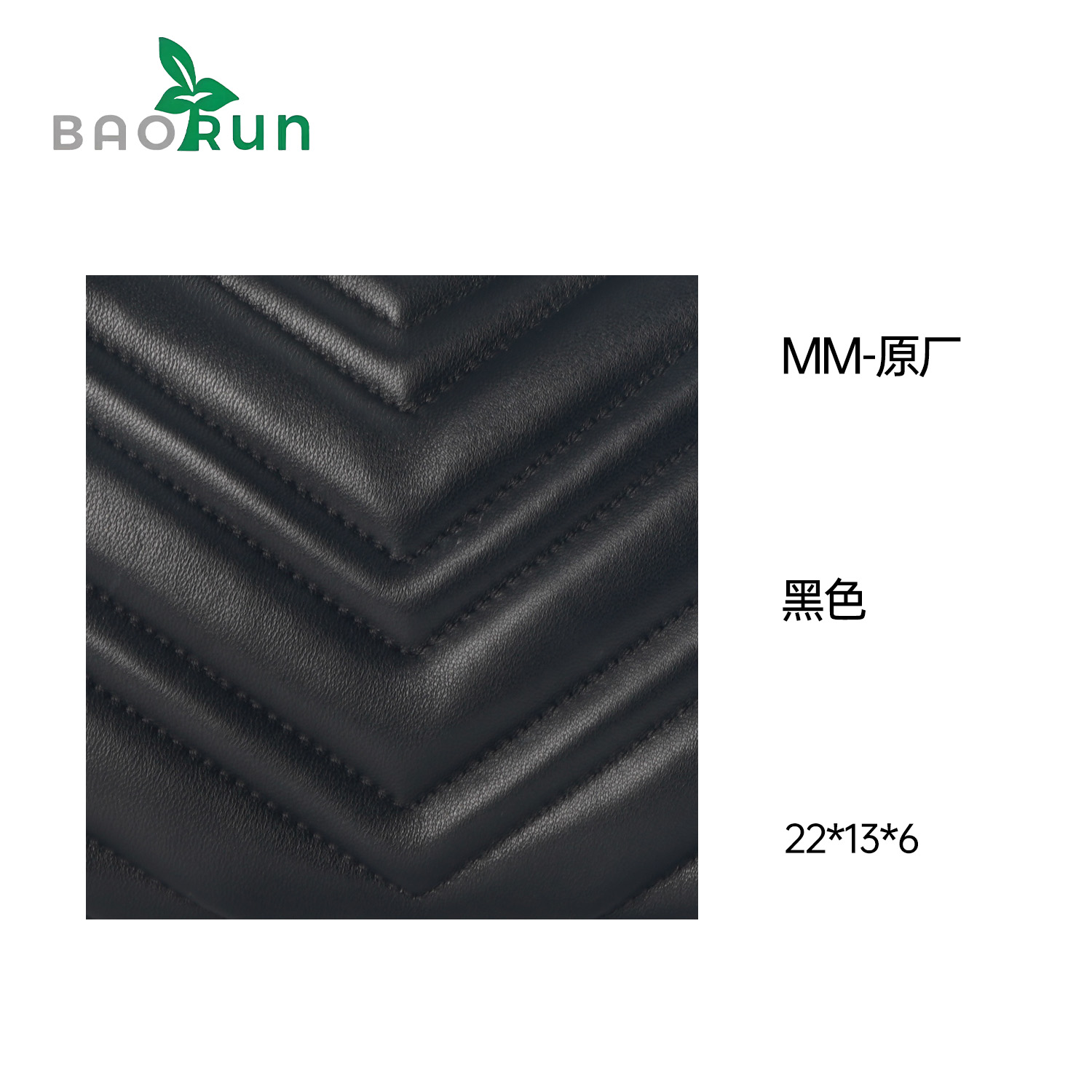 【22MAR蒙】羊皮革 内里绒布 全钢五金 小号底部长22CM 25年新款包！
