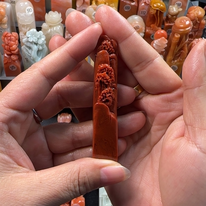 昌化石印石樱*米1.5厘米左右包刻字