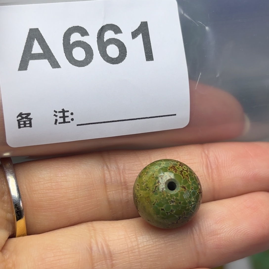 勒***哦非金属大珠子14.5➕一枚