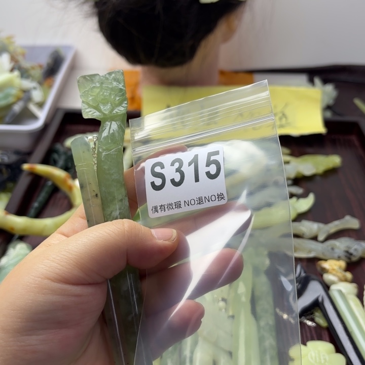 蛇纹石玉发饰合金任*