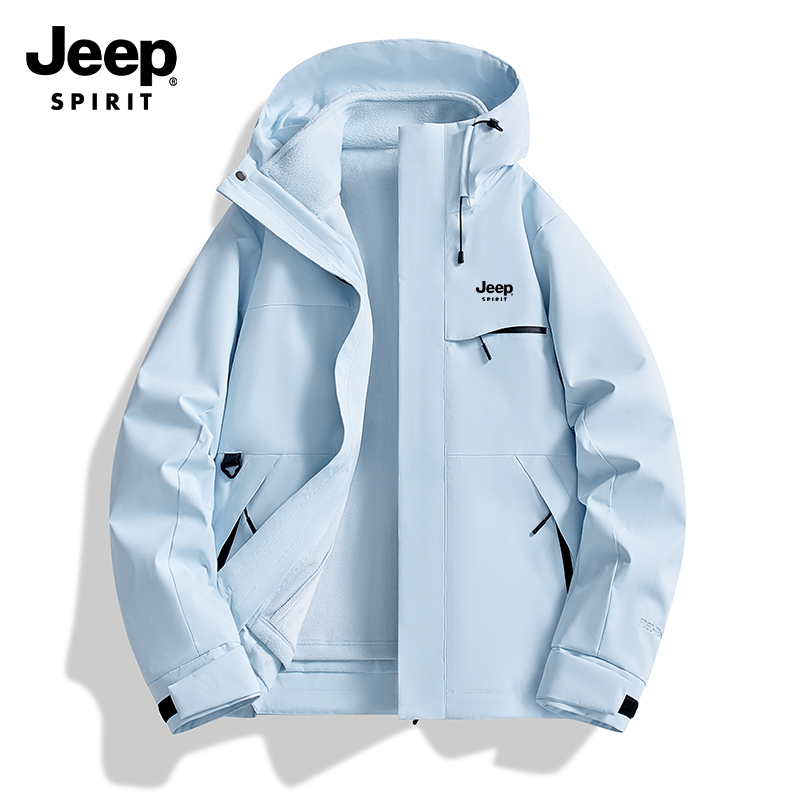 JEEP SPIRIT吉普新款男女款户外三合一冲锋衣防风防水薄款登山服