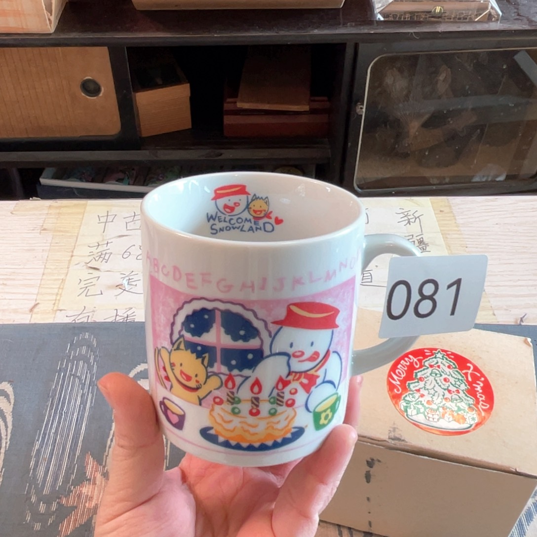 满68包邮，默认微瑕NO退NO换