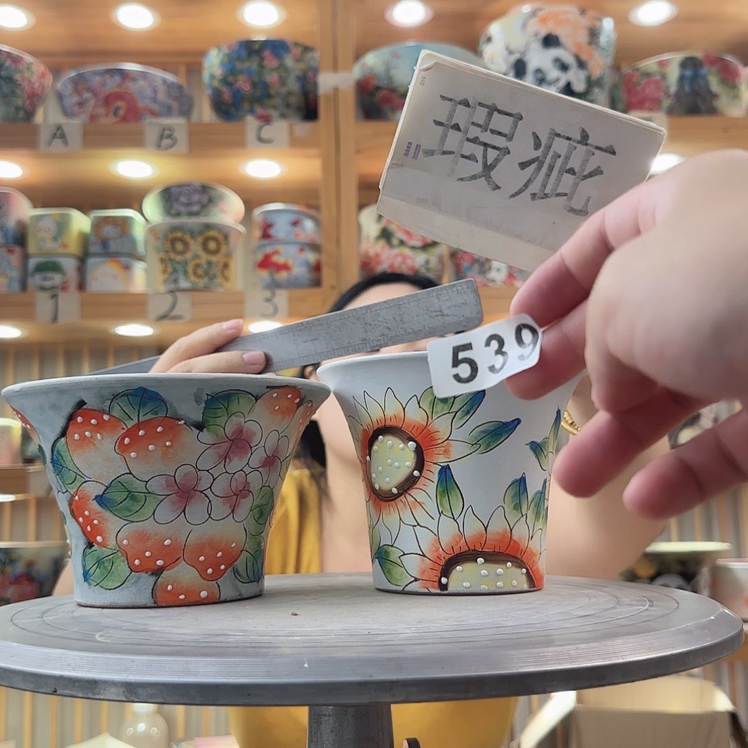 瓷片瑕疵瑕疵瑕疵瑕疵瑕疵瑕疵