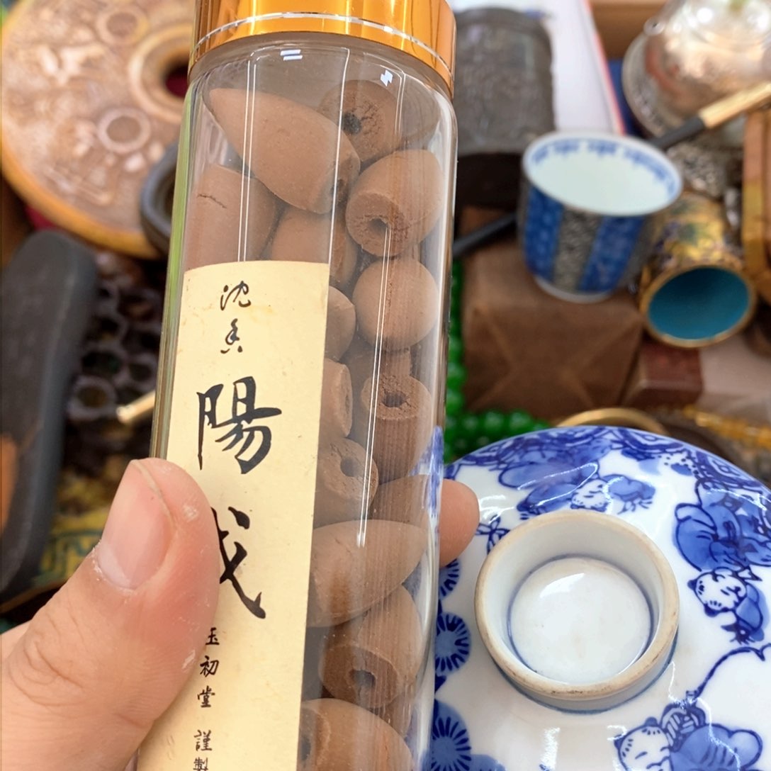 瓷片哈哈哈哈哈恍恍惚惚