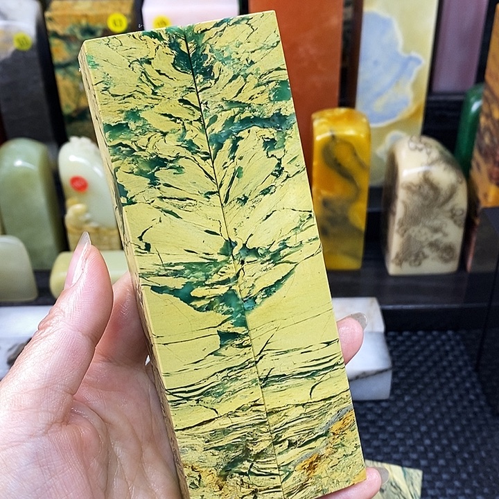 青田石印石四川石头