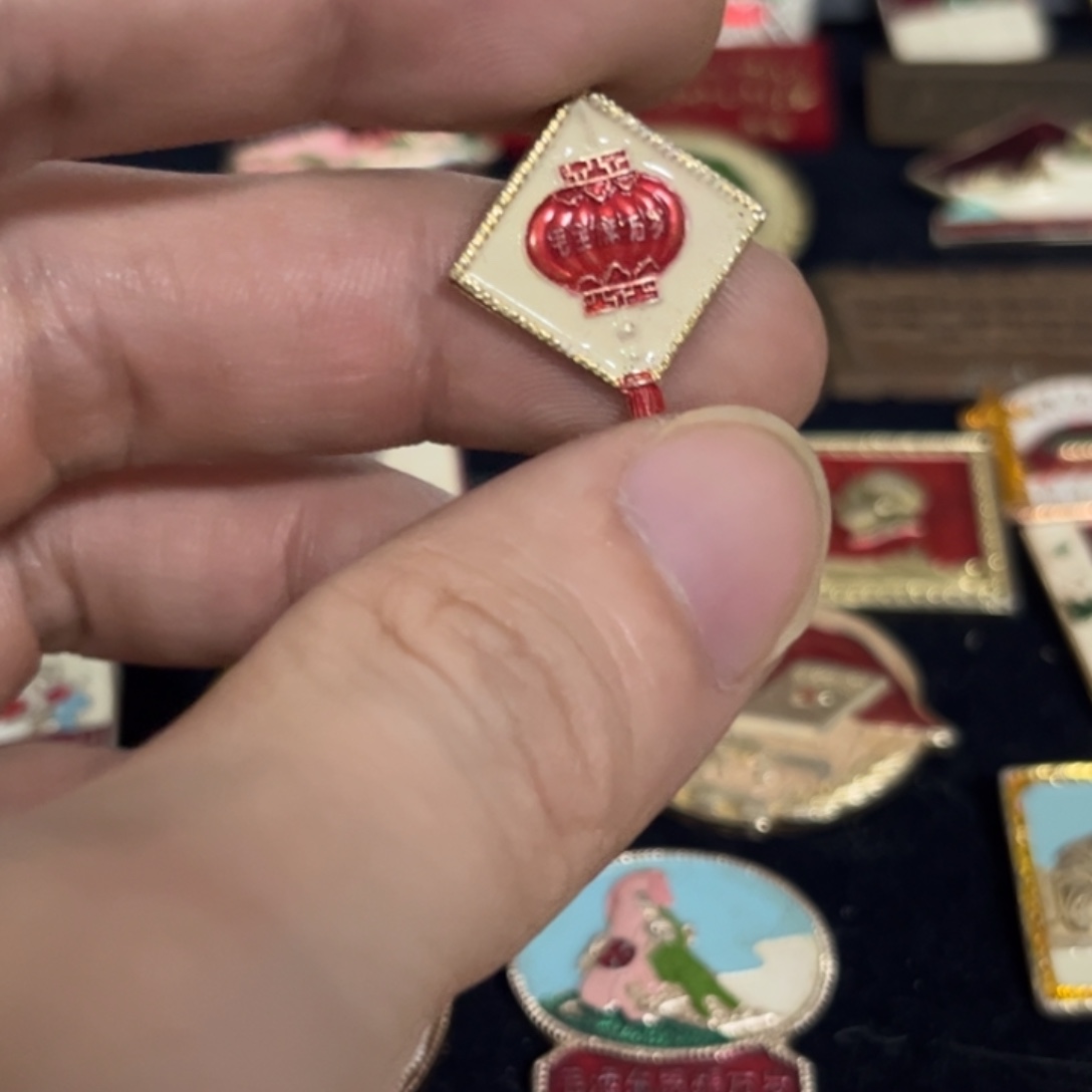 雨***虹其他普通金属qqqqqqqqqq