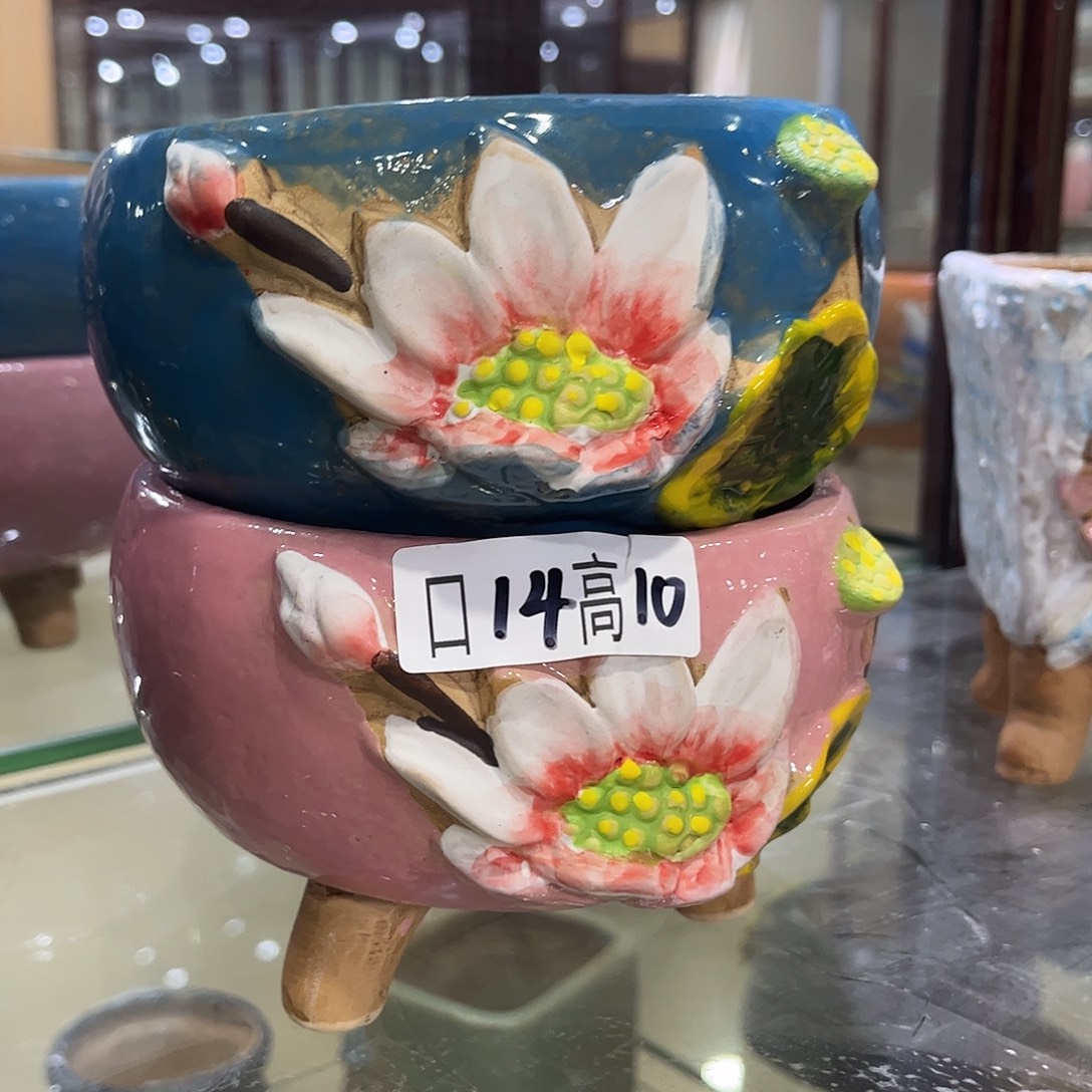 满18.8元飞花盆爱退拉黑